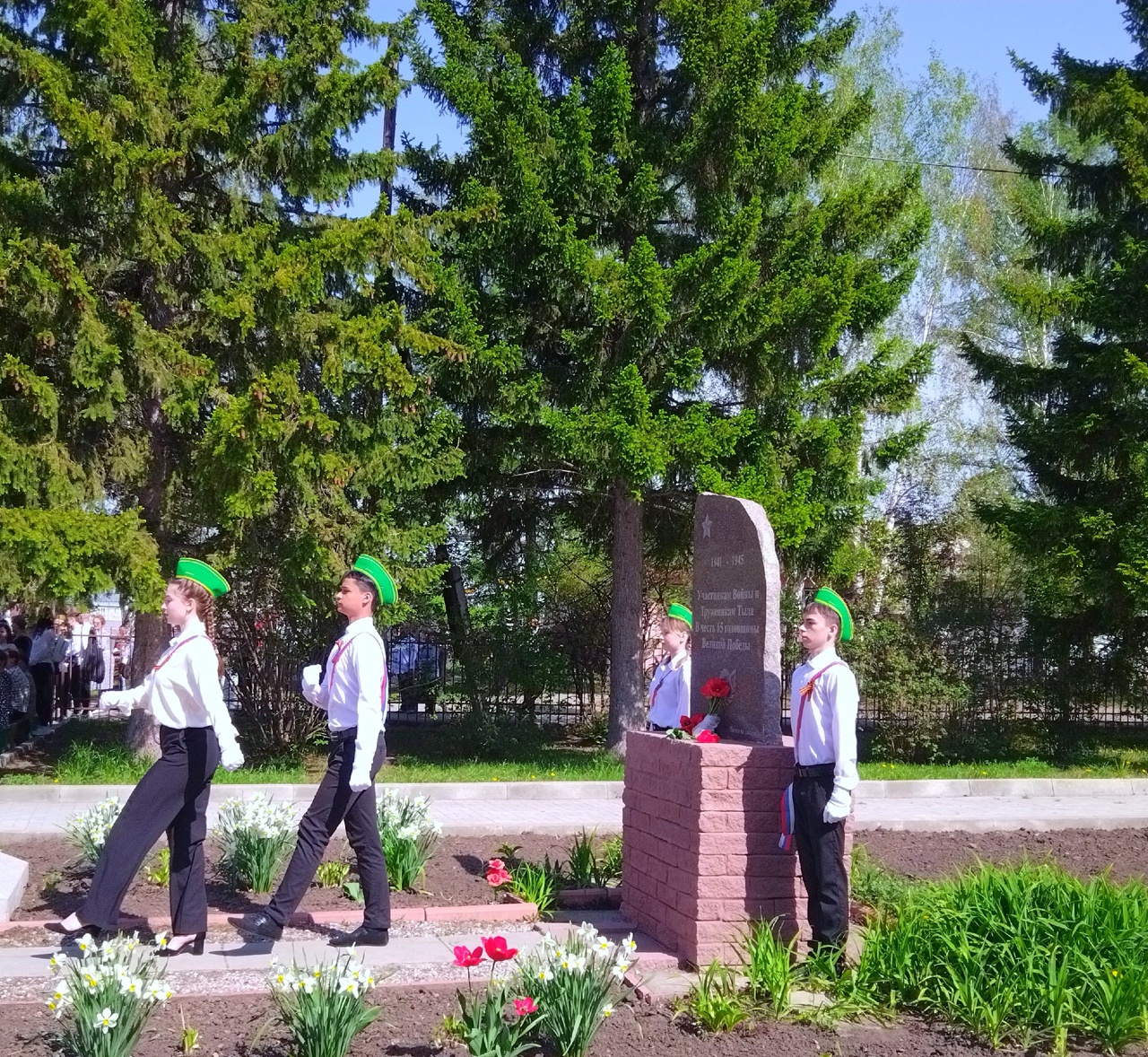 ДЕНЬ ПОБЕДЫ.