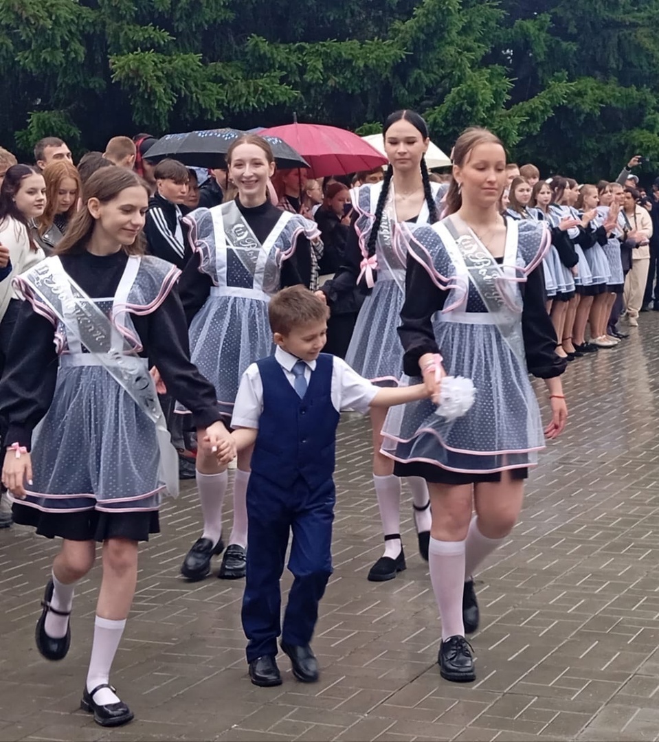 Последний звонок 2025.